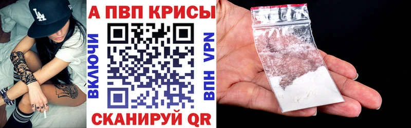 Цена Высоцк Каннабис  Меф  MEGA ONION  Гашиш  Cocaine 