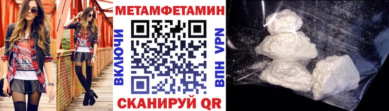 Амфетамин VHQ Высоцк