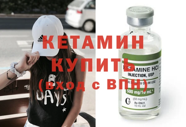 крисы Белоозёрский