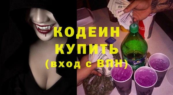 крисы Белоозёрский