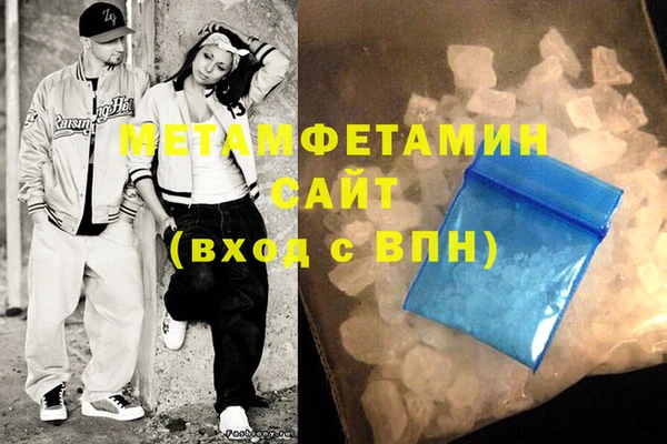 крисы Белоозёрский