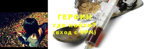прущие грибы Беломорск