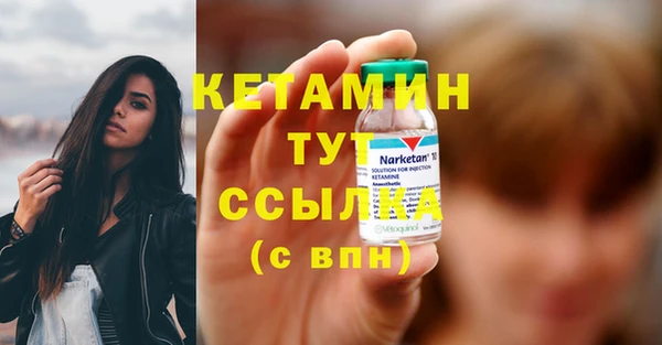 крисы Белоозёрский