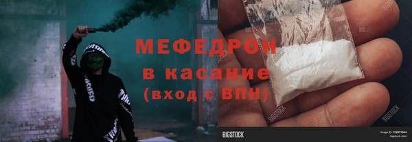 крисы Белоозёрский