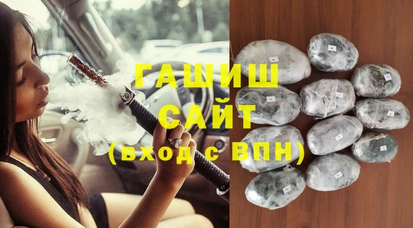 винт Ступино