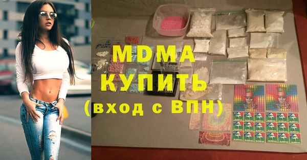 крисы Белоозёрский