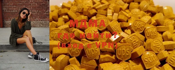 прущие грибы Беломорск