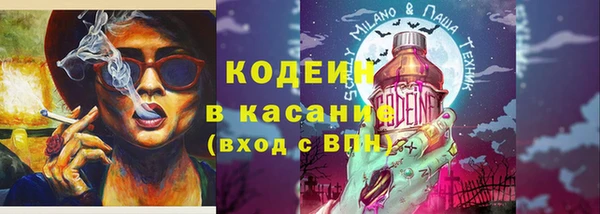 крисы Белоозёрский