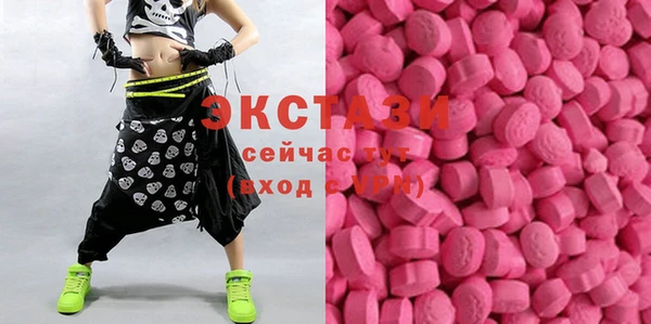 крисы Белоозёрский