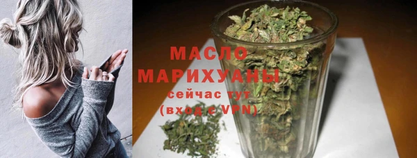 крисы Белоозёрский