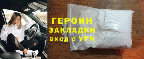 крисы Белоозёрский