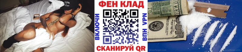 Первитин винт  Высоцк 